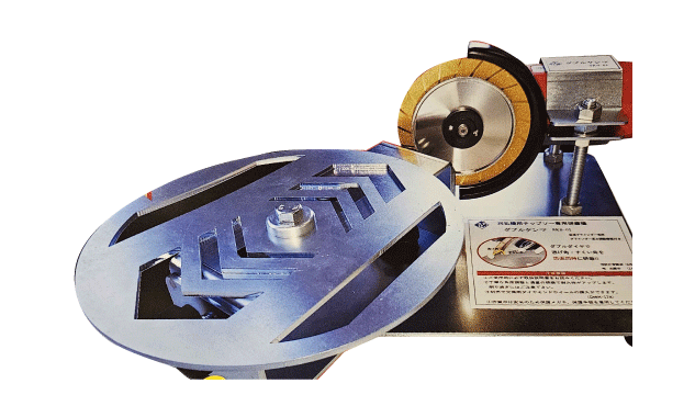 チップソー再研磨機 ダブルケンマ SK S-01
